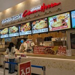 インドカリーダイニング コバラヘッタ テラスモール松戸店 - 