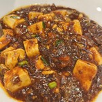 Yueji Hua Karuizawa Ten - 