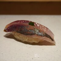 鮨 せいざん - 鯵