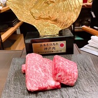 神戸牛ステーキ彩ダイニング - 