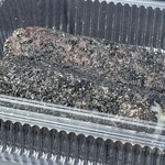 だんごの富士見屋 - ごま