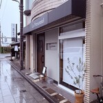 Le Personnel - 店舗前