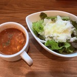 Le Personnel - セットのスープとサラダ