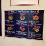 韓Kitchen ありらんママ - 