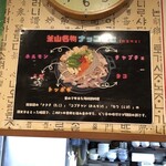 韓Kitchen ありらんママ - 