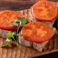 グリルトマトのブルスケッタ