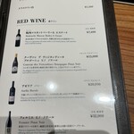 うなぎ四代目菊川 - 