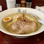 楽観 - パール890円