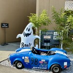 ビービーギーク - 