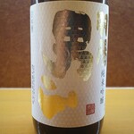 サン・ピュア - ドリンク写真: