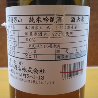 サン・ピュア_1