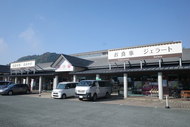 サン・ピュア - 天童（ジェラート・アイスクリーム）の写真