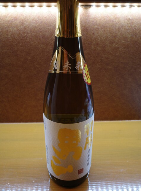 サン・ピュア - 天童（ジェラート・アイスクリーム）の写真