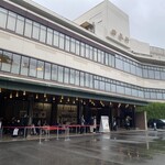 上野精養軒 本店レストラン - 