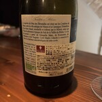 モストラドール - 