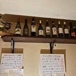 モストラドール - 