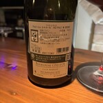 モストラドール - 