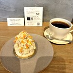 喫茶室 山脈 - キャラメルと柑橘のモンブラン＋山脈珈琲1合目