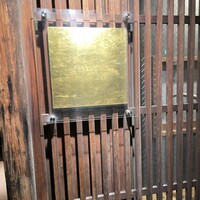 レスピラシオン - 