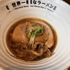 世界一暇なラーメン屋