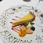 ベンジャミンテラスラウンジ - 