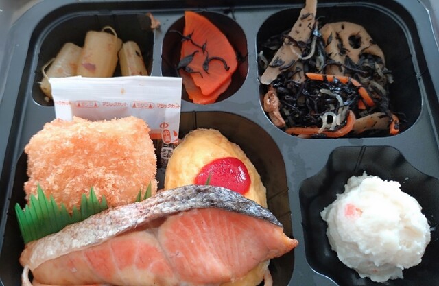 ABらんち - 秋田（その他）