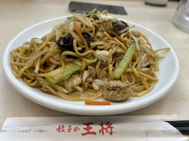 Gyoza no Osho Komaki Nijubori Ten