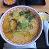 さたけ 中山店