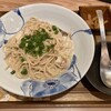 東京たらこスパゲティ  横浜店