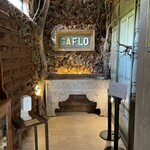 ガフロカフェ バイ フラワーフィールド - 