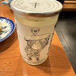 大衆酒場 もりや - 