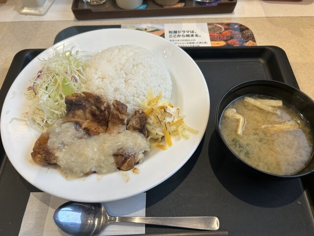 Matsuya Haruhi Nanshimomoto Machi Ten photo 4