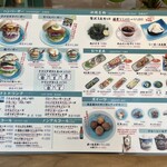 MK CAFE 沖縄ウミカジテラス店 - 