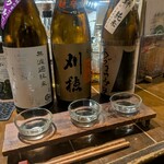 和酒酔処　わく - 