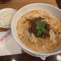 個室中華 頤和園 溜池山王店 - 