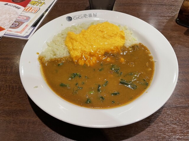 CoCo壱番屋 郡山東店（ココイチバンヤ） - 郡山（カレー）の写真