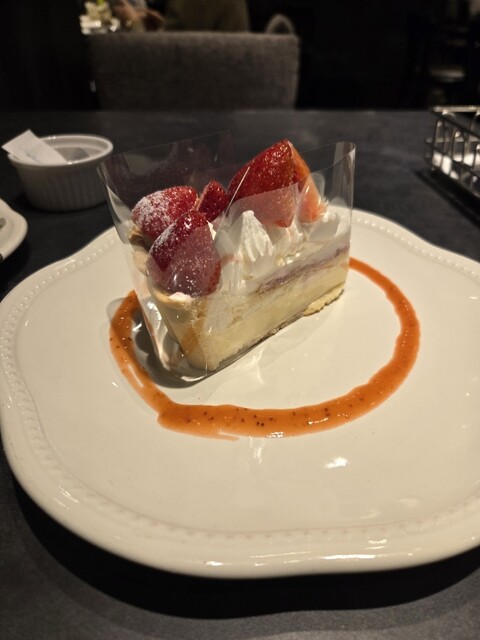 La Maison Ensoleille Table Chunichi Biru Ten