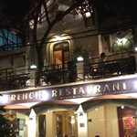 Au Delice - 某J◯Bツアーのオプションフレンチのお店が此方