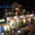 Au Delice - 一人25US＄だったそうですがお味は。。。