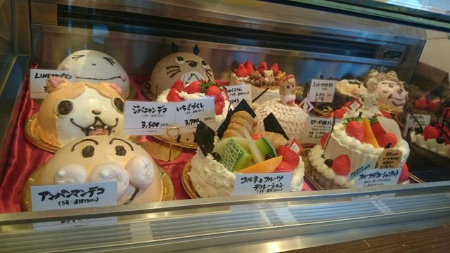 移転 スイーツスイートフクダ Sweets Suite Fukuda 泉中央 ケーキ 食べログ 移転 スイーツスイートフクダ Sweets Suite Fukuda 泉中央 ケーキ 食べログ