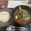 タイガーカレー