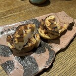 炭焼巧房　源 - 