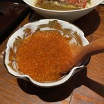 鉄板焼き いわ倉 - 