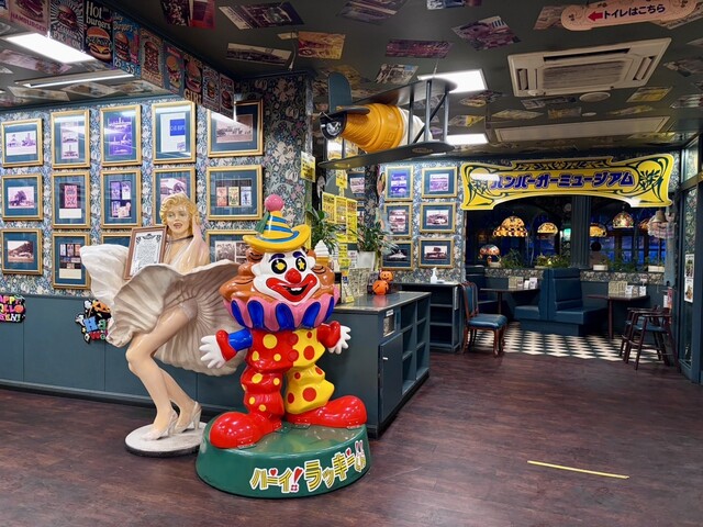 Lucky Pierrot Tokura Ten photo 4