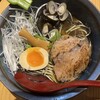 ラーメンゴイケヤ