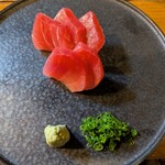 くろしお - 