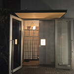 郷土料理 嗣味 - 