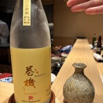料理屋もり尋 - 