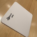 料理屋もり尋 - 