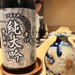 料理屋もり尋 - 